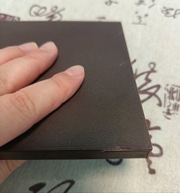 【VCD】二人转 狠毒记（上）