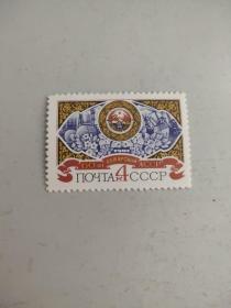 苏联1981年 阿扎尔自治共和国60周年邮票
