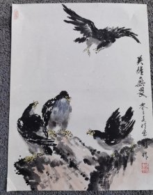 胡成舫..花鸟画原作