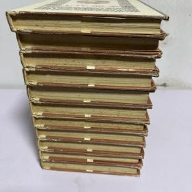 莎士比亚全集(精装 11册全) 自然旧 品好