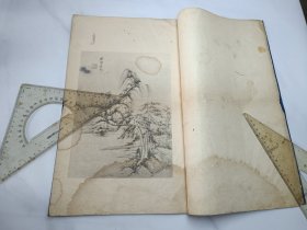 王鉴山水画八帧〔全一册：书品请看图〕