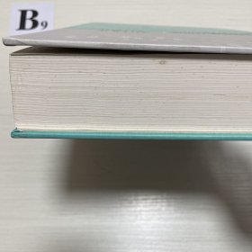 2015年广西壮族自治区1%人口抽样调查资料（附光盘）