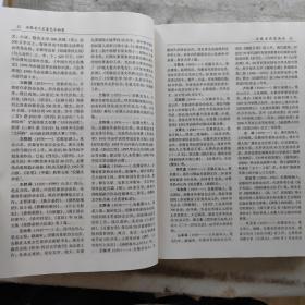 安徽省文艺家艺术档案