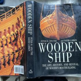 WOODEN SHIP 木船