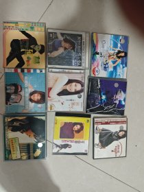 谢雨欣2CD ，各种碟片37盒合售