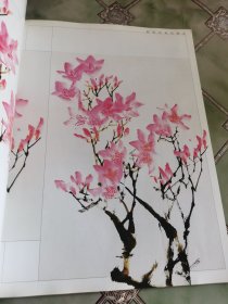 郭怡孮画杜鹃花——当代芥子园