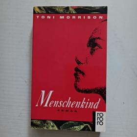 Menschenkind