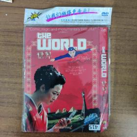 415影视光盘DVD：世界 1张碟片简装