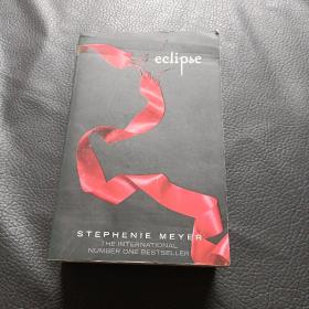 Eclipse：B