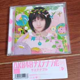 CD  AKB48