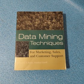 datamining techniques 数据挖掘技术