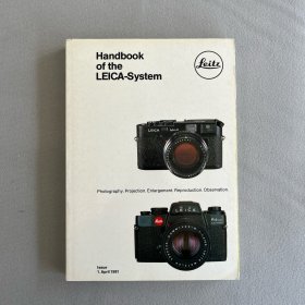 Handbook of the Leica System 1981年4月版