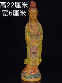 Y珍藏摆件选材上乘，雕工精细，刻画形象生动，造型精致，成色如图。重417g，