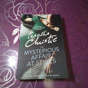 Poirot — THE MYSTERIOUS AFFAIR AT STYLES