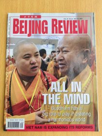 BEIJING REVIEW北京周报BR3134