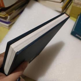 朱成雕塑作品集 朱成签名赠送本【品如图】