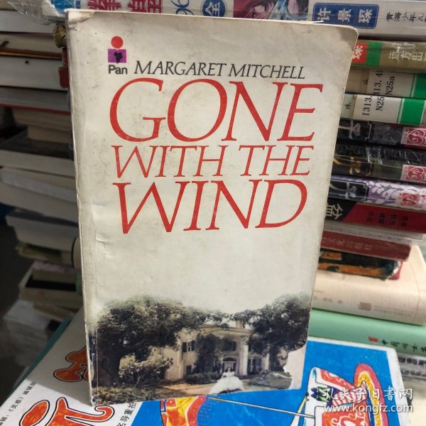 Gone with the Wind