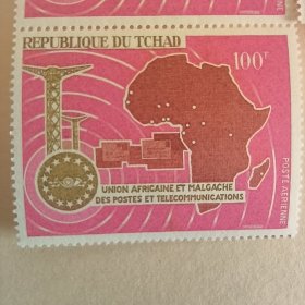 邮票收藏 乍得共和国1967年9月9日非洲及马达加斯加邮政与电信联盟（UAMPT）成立6周年。信息传递，带有14个成员国首都的地图、会徽 雕刻版外国邮票 新 1全