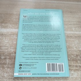 The Untethered Soul：The Journey Beyond Yourself