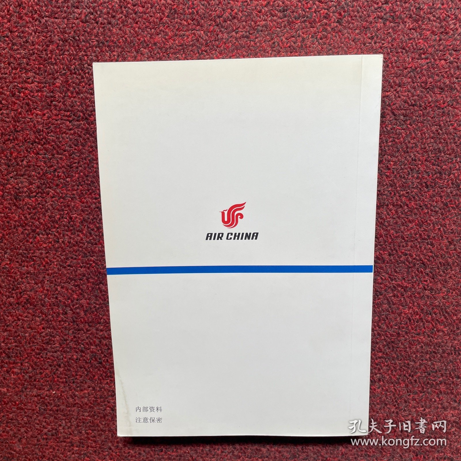 点击查看原图 B747 机组训练手册 第二修