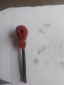 木鱼w