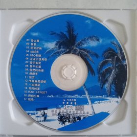 VCD 零点乐队