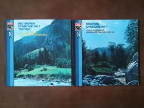 贝多芬第三交响曲 勃拉姆斯第一交响曲 黑胶LP唱片双张 包邮