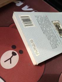 世界情话文库:俄罗斯爱经【一版一印】