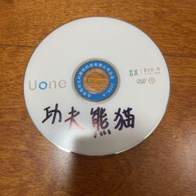 游戏光盘 功夫熊猫 1CD