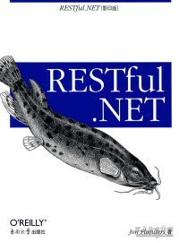 O'Reilly：RESTful.NET应用（影印版）