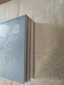 中国儒道思想精要 杜晓明讲论语