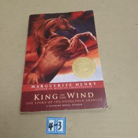 King of the Wind