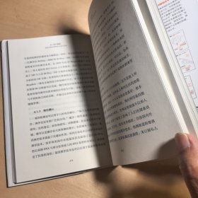 AI+医疗健康：智能化医疗健康的应用与未来