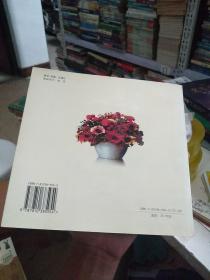 花息叶语:时尚花饰创意设计:[图集]