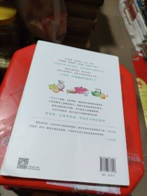 家常的满足