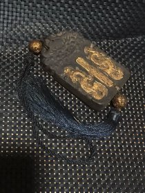 老沉香描金又面双龙（广西布政使司）牌子