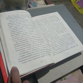 战上海：决胜股市未来30年