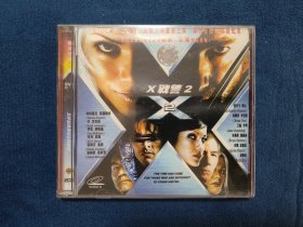 VCD：X战警2(未拆封)