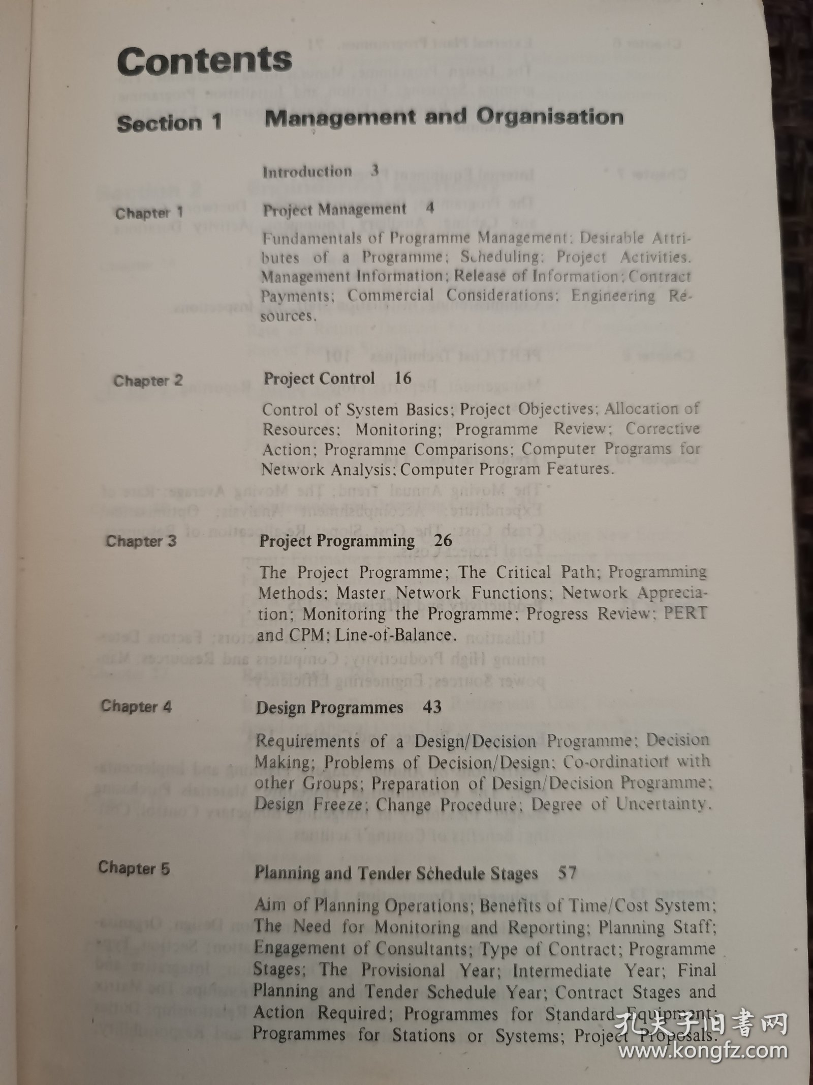 Handbook for Radio Engineering Managers 〔无线电工程管理人员手册〕〔目录见图〕