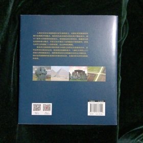 通往天堂的入口