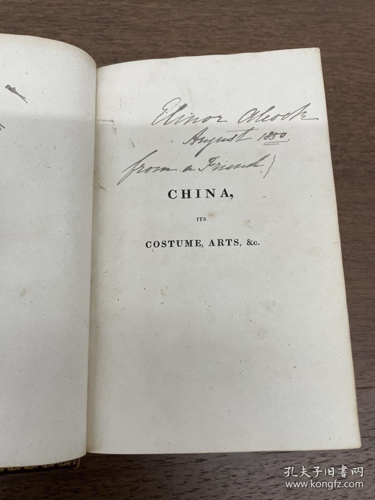 1824年版《中国艺术与服饰》 （ China: Its Costume, Arts, Manufactures ）两册全（4卷）布列东珍本 80幅线刻单面整版铜板画
