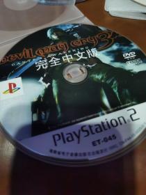 鬼泣3 PS游戏光盘