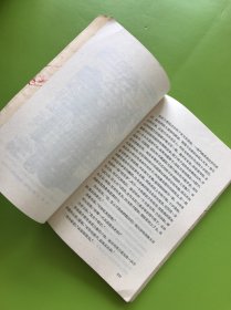 都尔的本堂神莆 比哀兰德