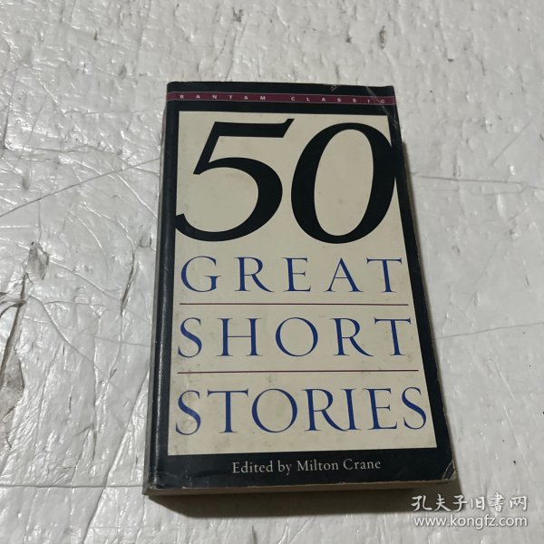 Fifty Great Short Stories