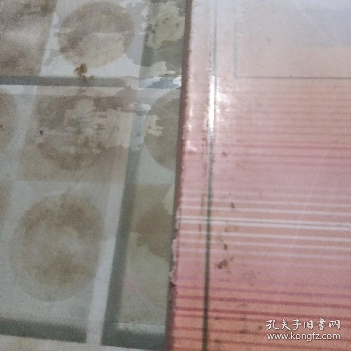 机械工业常用仪器仪表标准汇编（试验机与无损探伤仪器卷）（下）（书皮少损里面新）