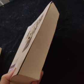 一号文件