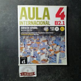 AULA INTERNACIONAL 4 B2.1(附光盘)