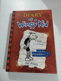 diary of a wimpy kid