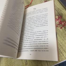 文学阜阳——《一亩三分地》，阜阳文联副主席高境最新作品集