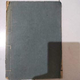 百家姓，扬州广陵书社广陵古籍刻印社，扬州古旧书店经售，解放初期大字木刻，品相好